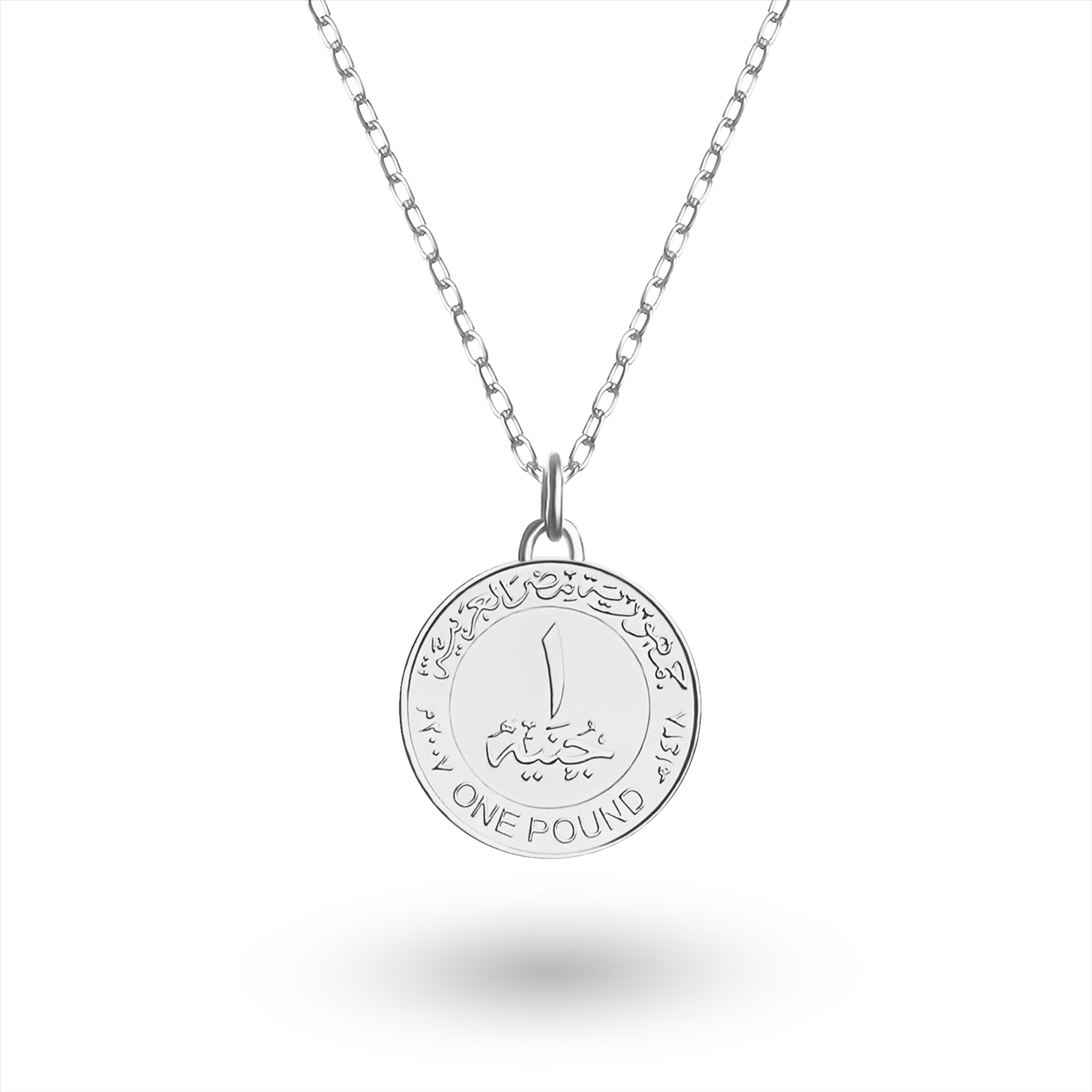 Egyptian Coin Necklace | Medallion Pendant Jewelry | Rhodium Plated 1 Pound | Tutankhamun mask | 2005 - 2023