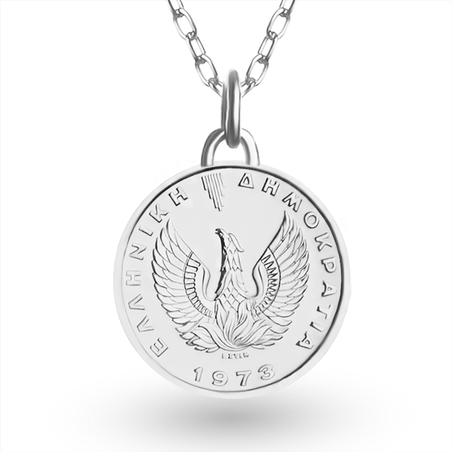 Collier plaqué rhodium avec véritable pièce grecque d'une drachme | Médaillon | Chouette | 1973