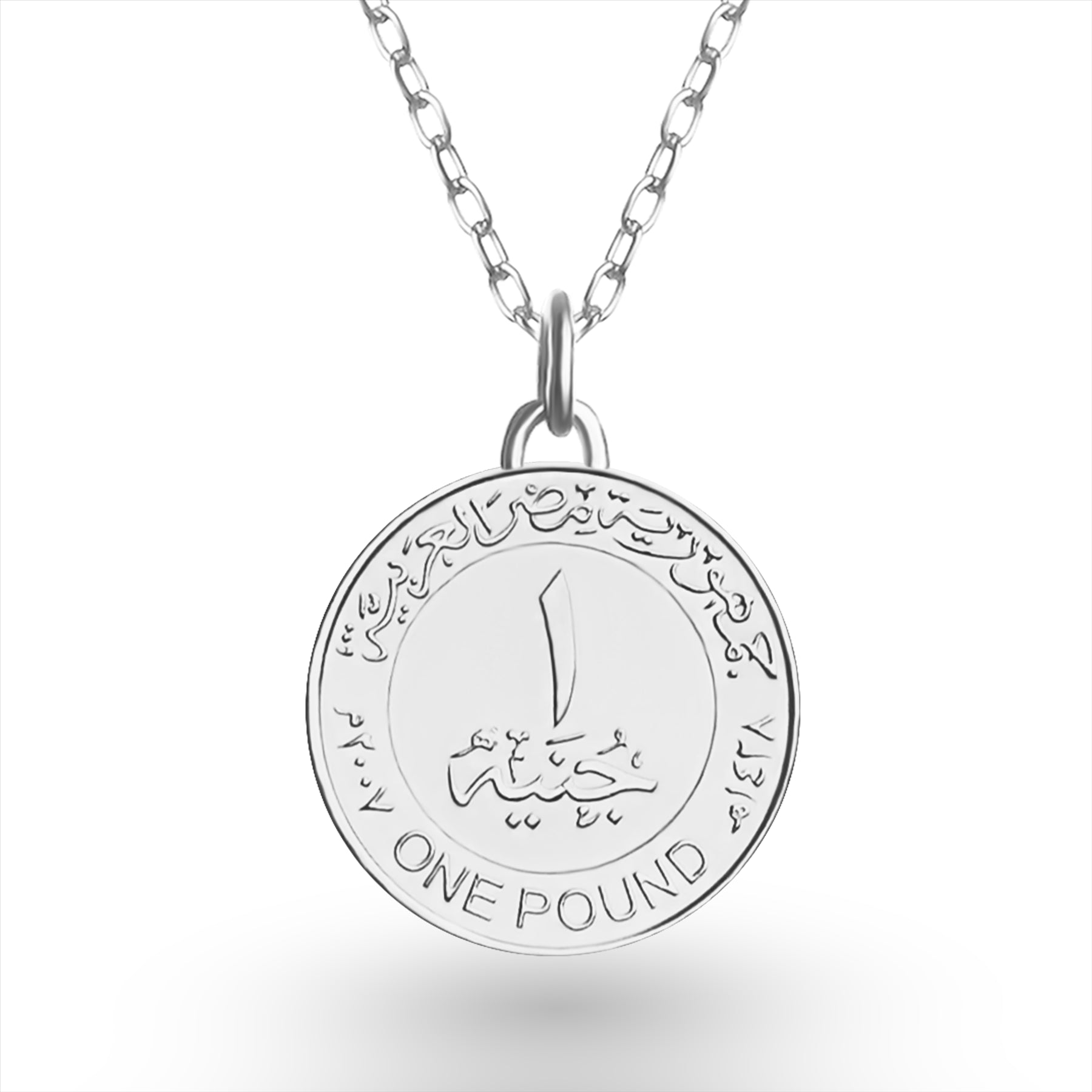 Collier pièce égyptienne | Pendentif médaillon | Plaqué rhodium 1 livre | Masque de Toutânkhamon | 2005 - 2023