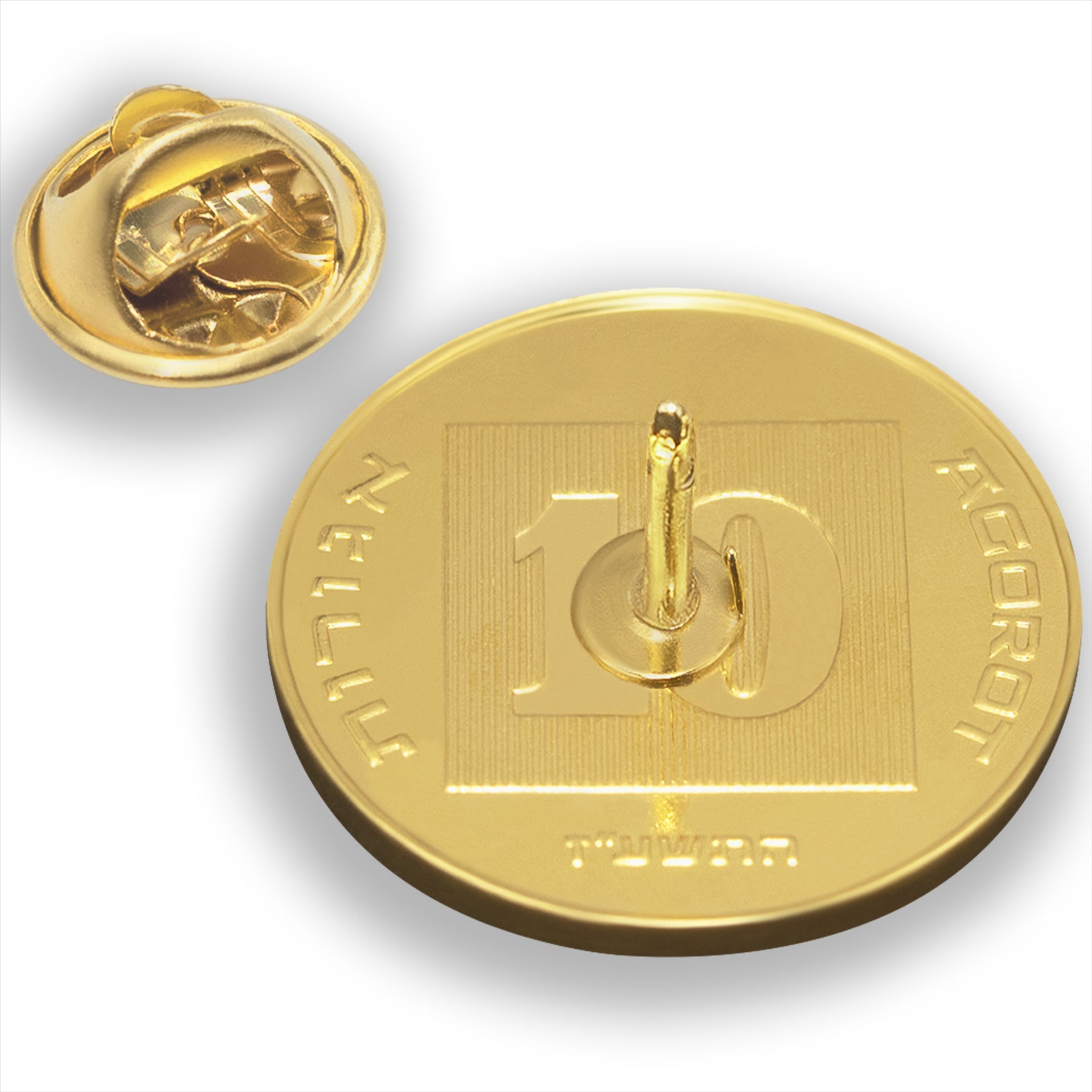 Israeli Coin Pin Brooch Badge | Vintage Collectible Jewelry | 10 Agorot 18K Gold Plated | Candelabrum | Menorah | Judaism Spiritual and Cultural Connection