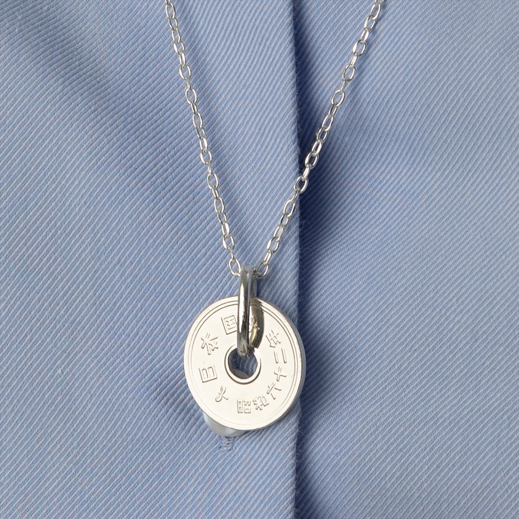 Japanese Coin Necklace | Medallion Pendant Jewelry | Rhodium Plated 5 Yen | 1949 - 2024