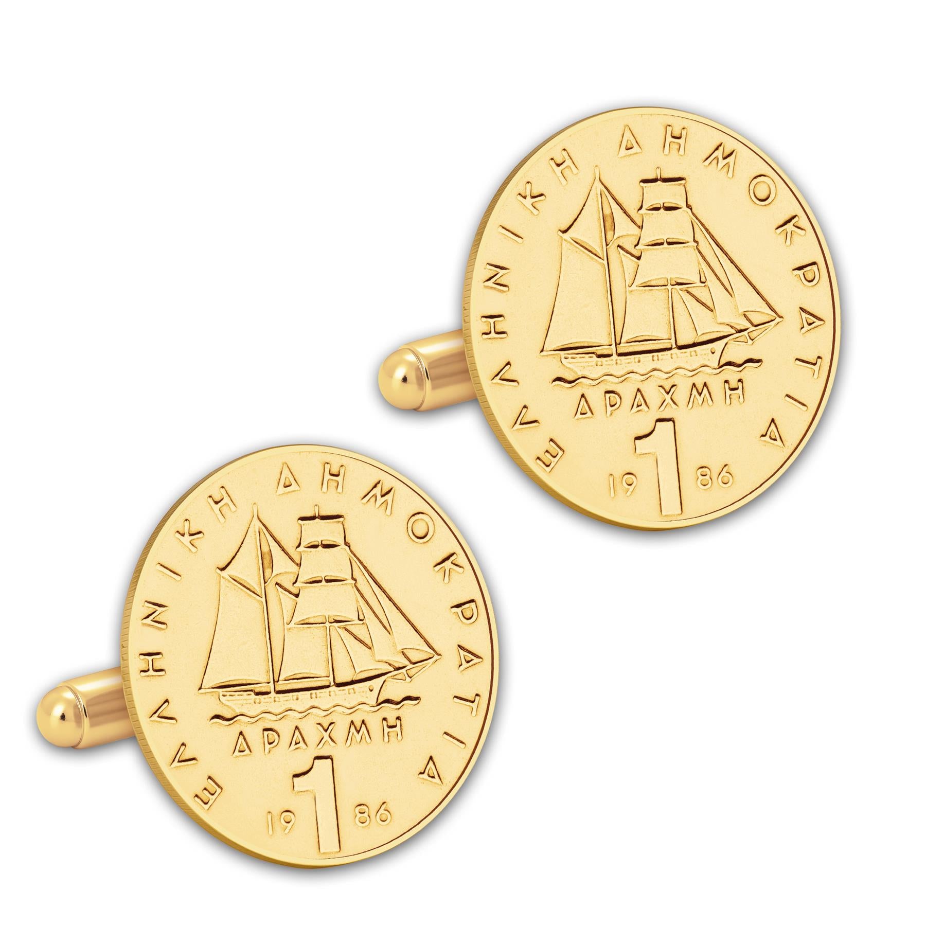 Gold Plated Greek 1 Drachma Coin Cufflinks | Constantine Kanaris & Corvette Ship | Handmade in Greece 1976 - 1986