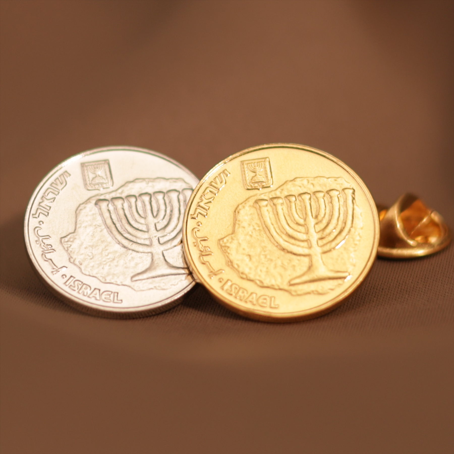 Israeli Coin Pin Brooch Badge | Vintage Collectible Jewelry | 10 Agorot Nickel Plated | Candelabrum | Menorah | Judaism Spiritual and Cultural Connection