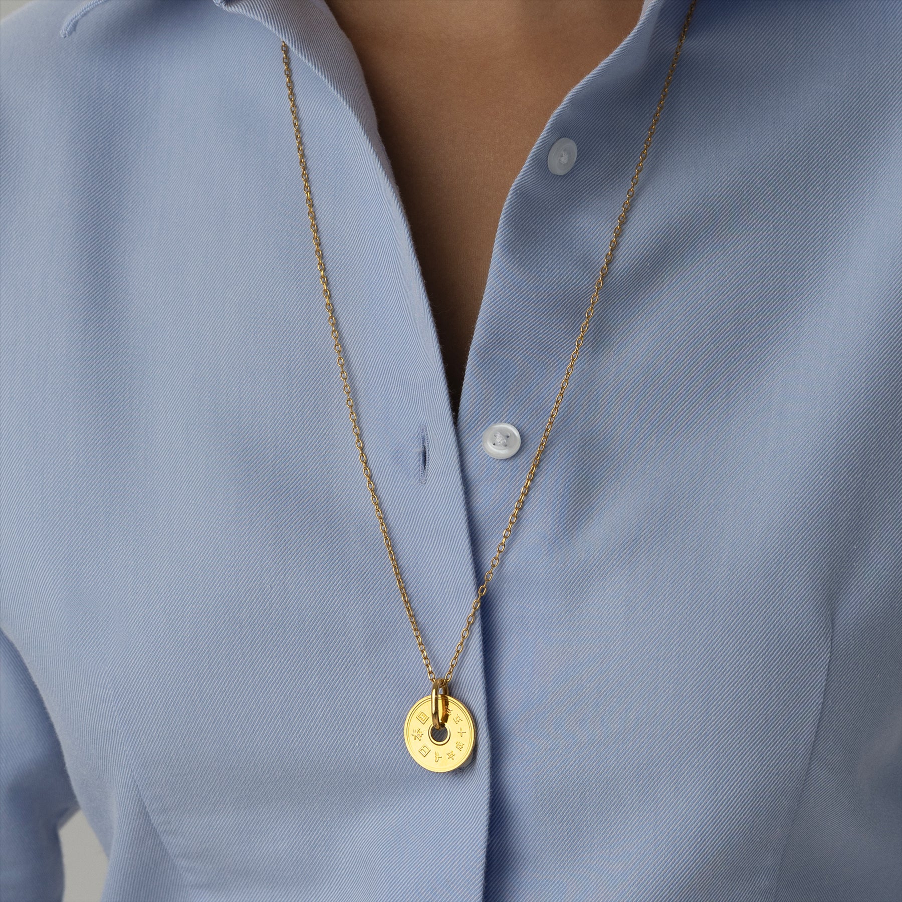 Collier avec pièce japonaise | Pendentif médaillon | Plaqué or 18 carats | 5 yens | 1949-2024
