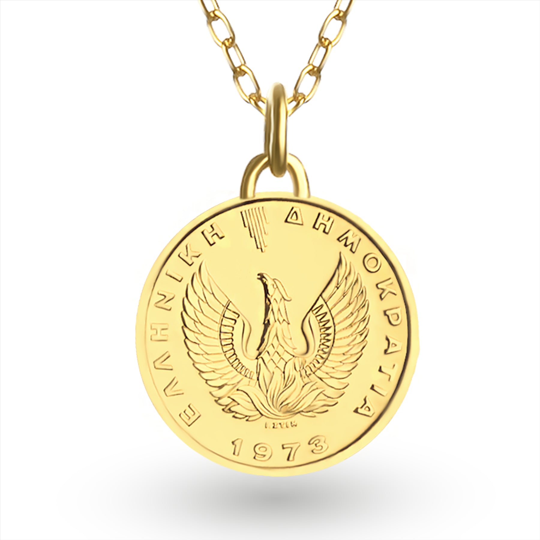 Collier plaqué or 24 carats avec véritable pièce grecque d'une drachme | Médaillon | Chouette | 1973