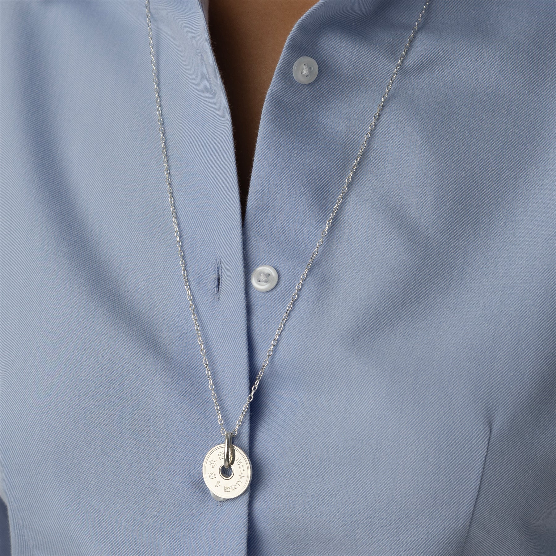 Japanese Coin Necklace | Medallion Pendant Jewelry | Rhodium Plated 5 Yen | 1949 - 2024