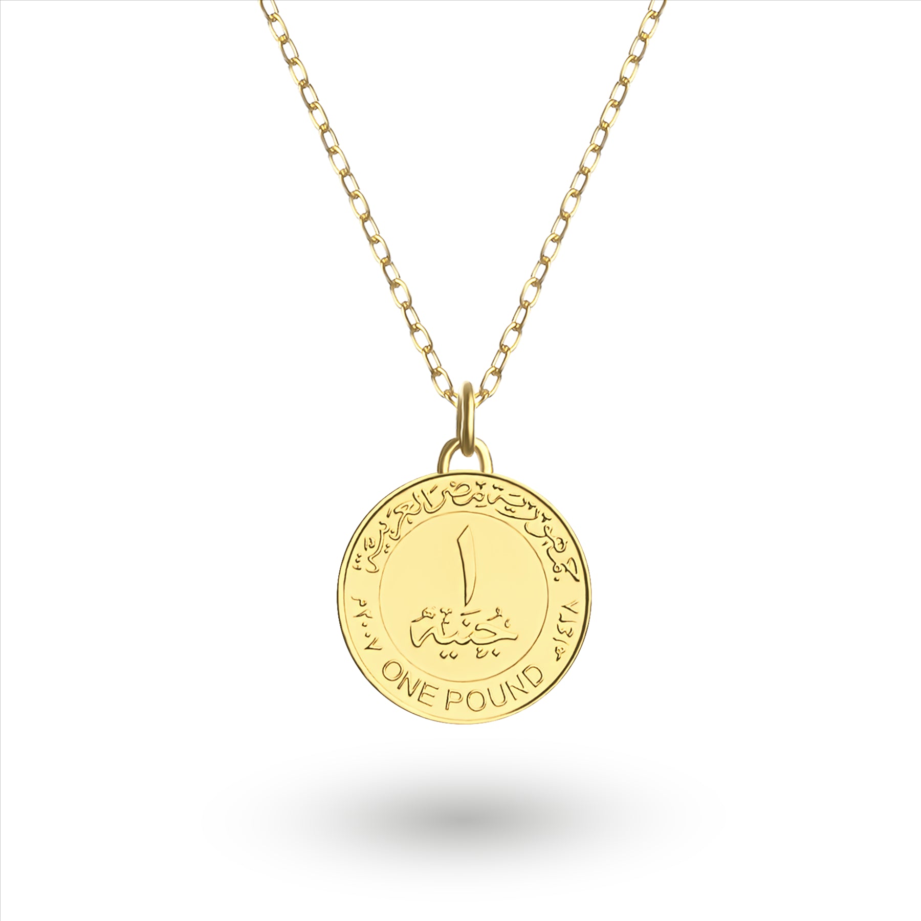 Egyptian Coin Necklace | Medallion Pendant Jewelry | 18K Gold Plated 1 Pound | Tutankhamun mask | 2005 - 2023
