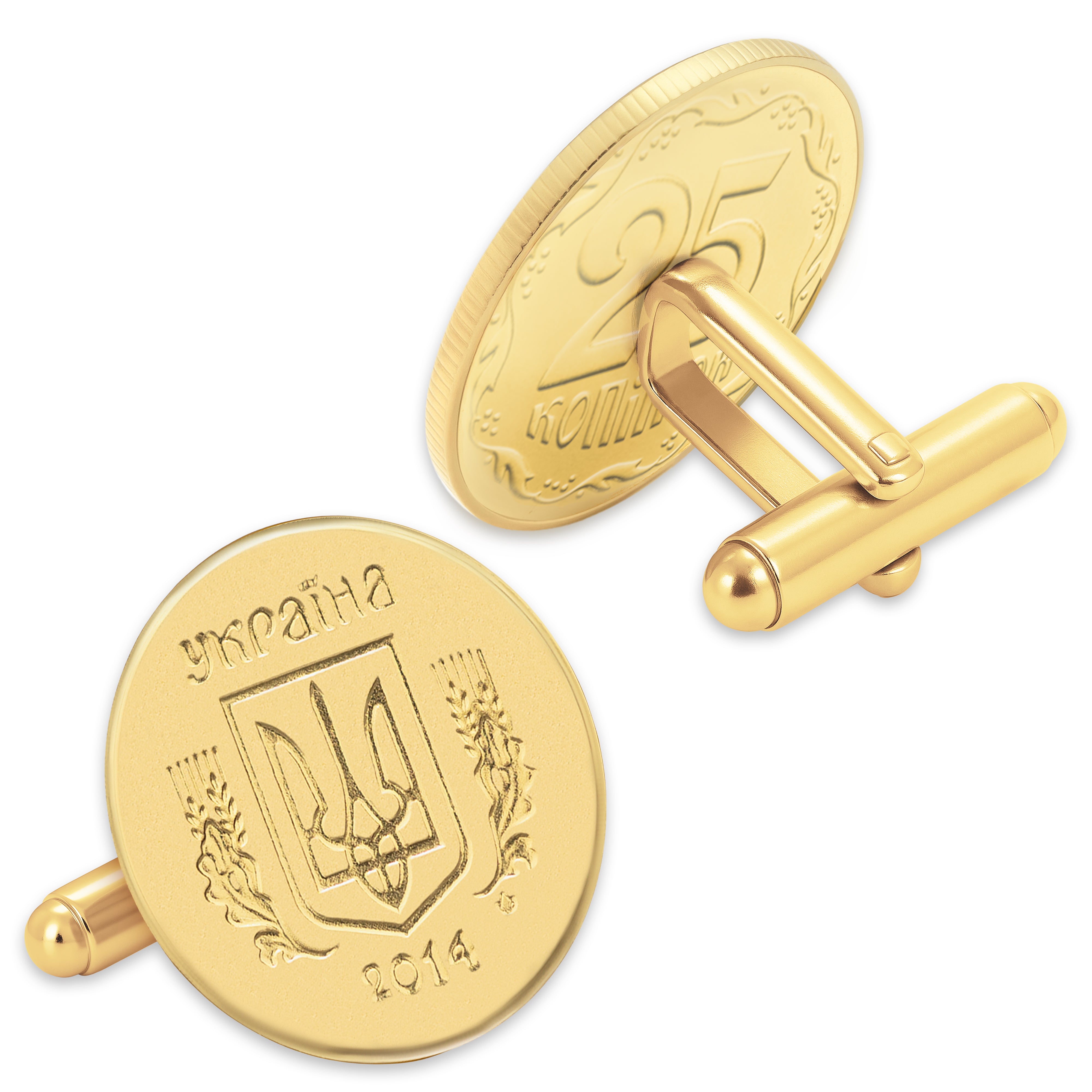 Gold Plated Ukrainian 25 Kopiyok Coin Cufflinks | Trident On Shield Design | Handcrafted Ukrainian Gift