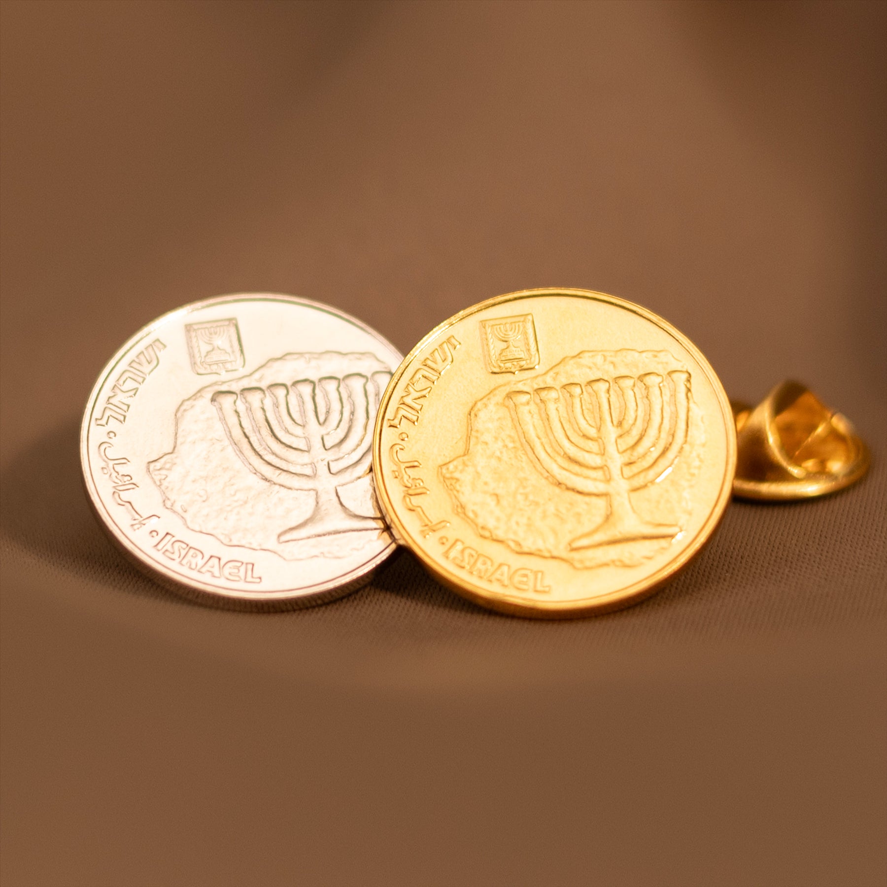 Israeli Coin Pin Brooch Badge | Vintage Collectible Jewelry | 10 Agorot 18K Gold Plated | Candelabrum | Menorah | Judaism Spiritual and Cultural Connection