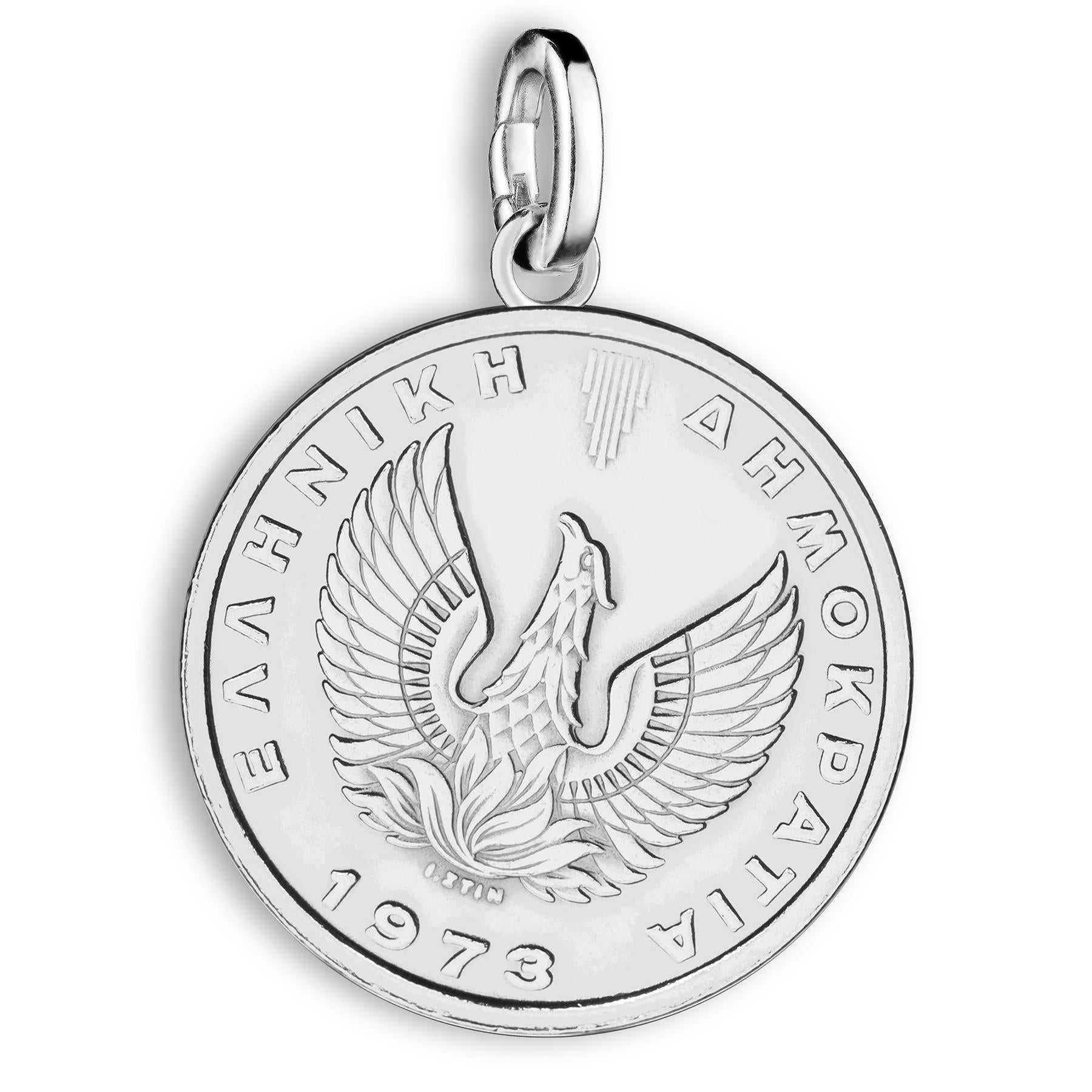 Greek 5 Drachmai Coin Charm | 925 Sterling Silver Rhodium Plated | 1986 - 2000