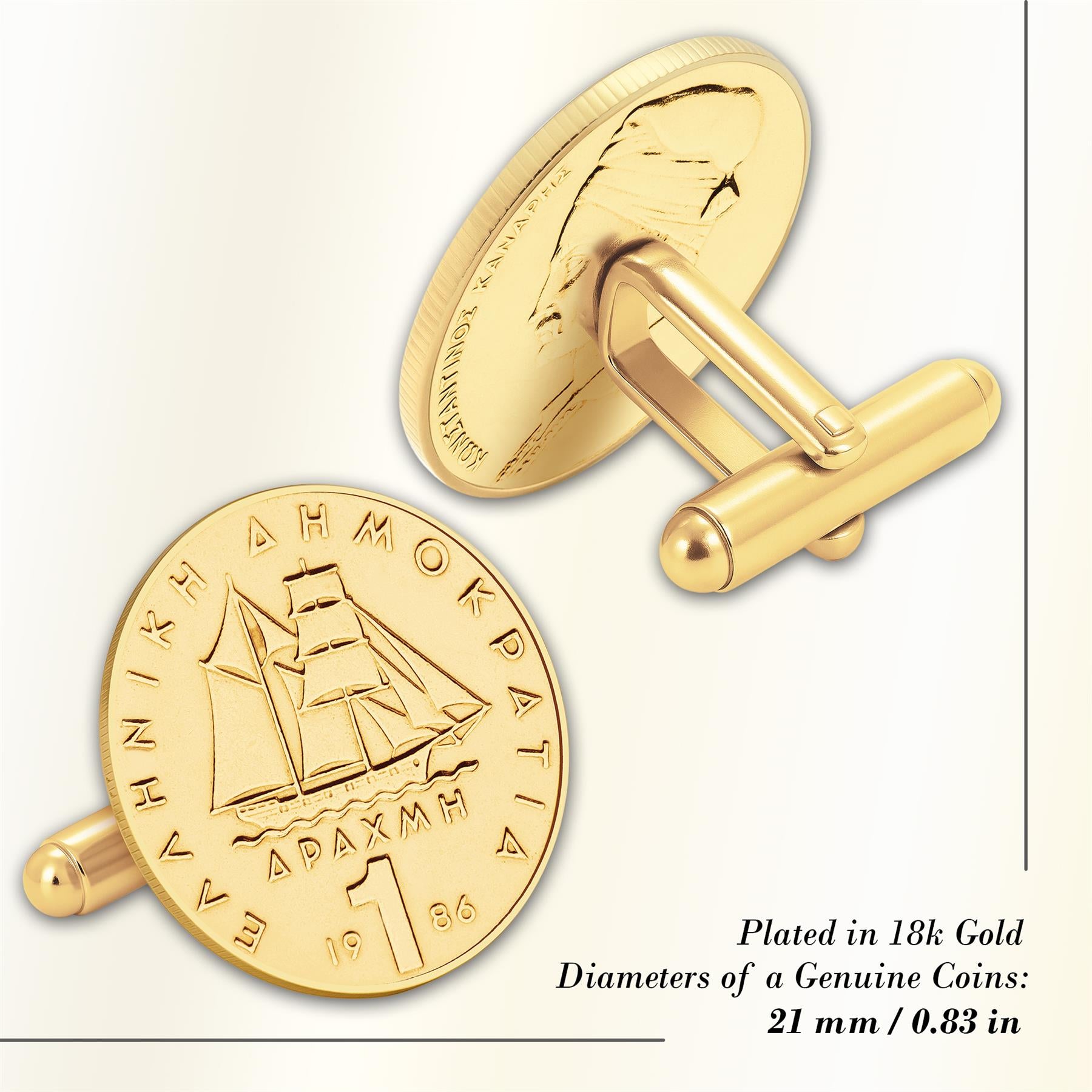 Gold Plated Greek 1 Drachma Coin Cufflinks | Ship Corvette Design | Nautical Men's Accessory