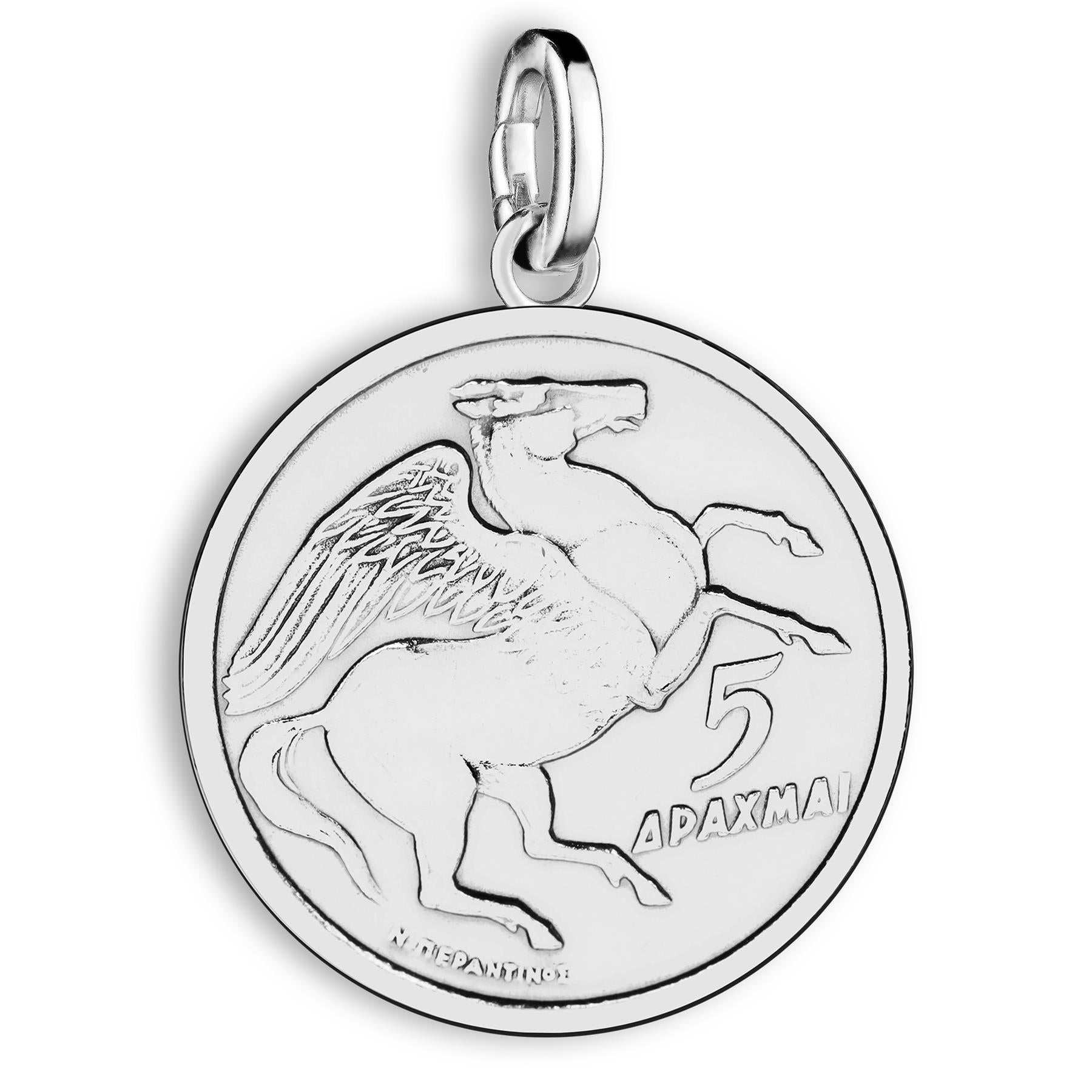 Greek 5 Drachmai Coin Charm | 925 Sterling Silver Rhodium Plated | 1986 - 2000