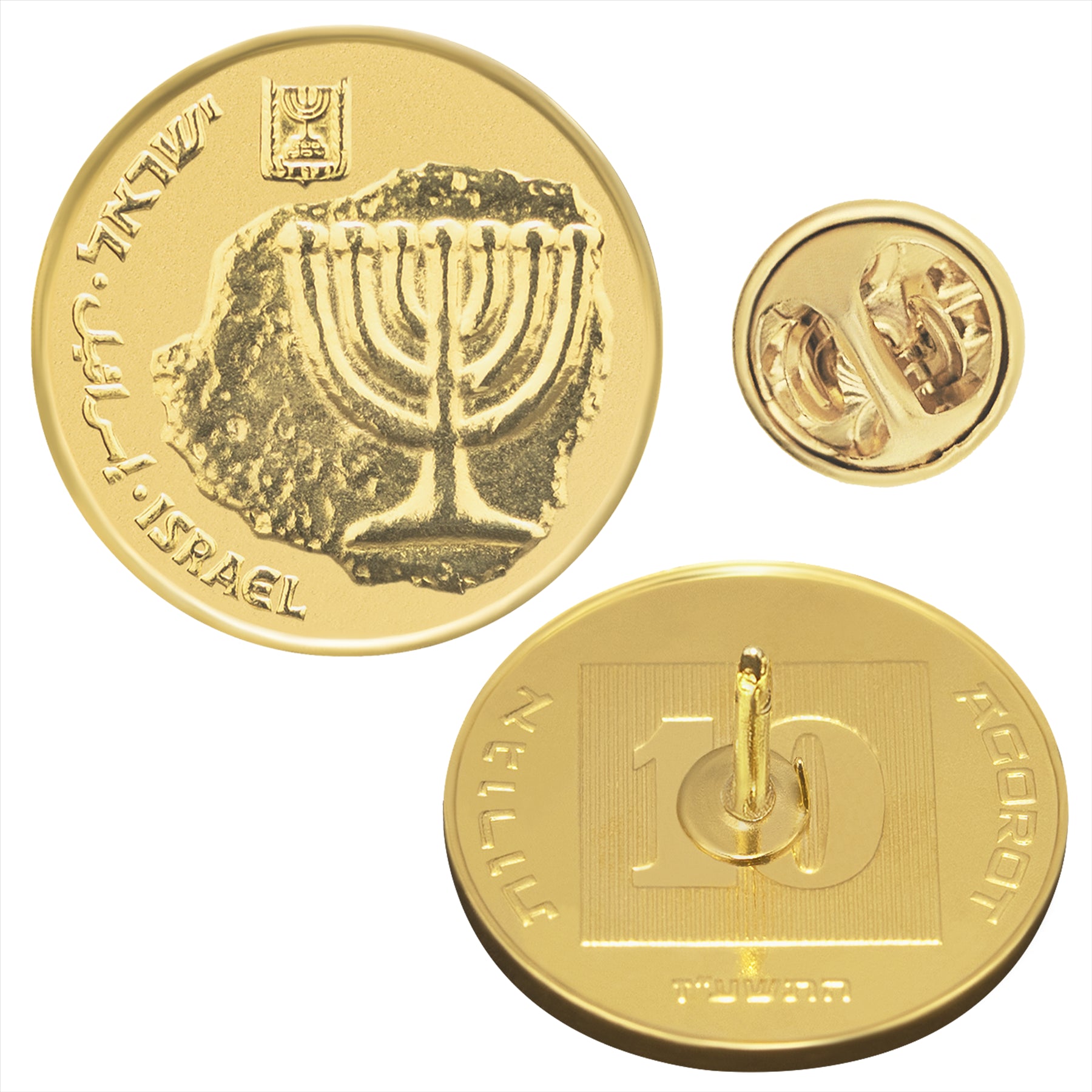 Israeli Coin Pin Brooch Badge | Vintage Collectible Jewelry | 10 Agorot 18K Gold Plated | Candelabrum | Menorah | Judaism Spiritual and Cultural Connection
