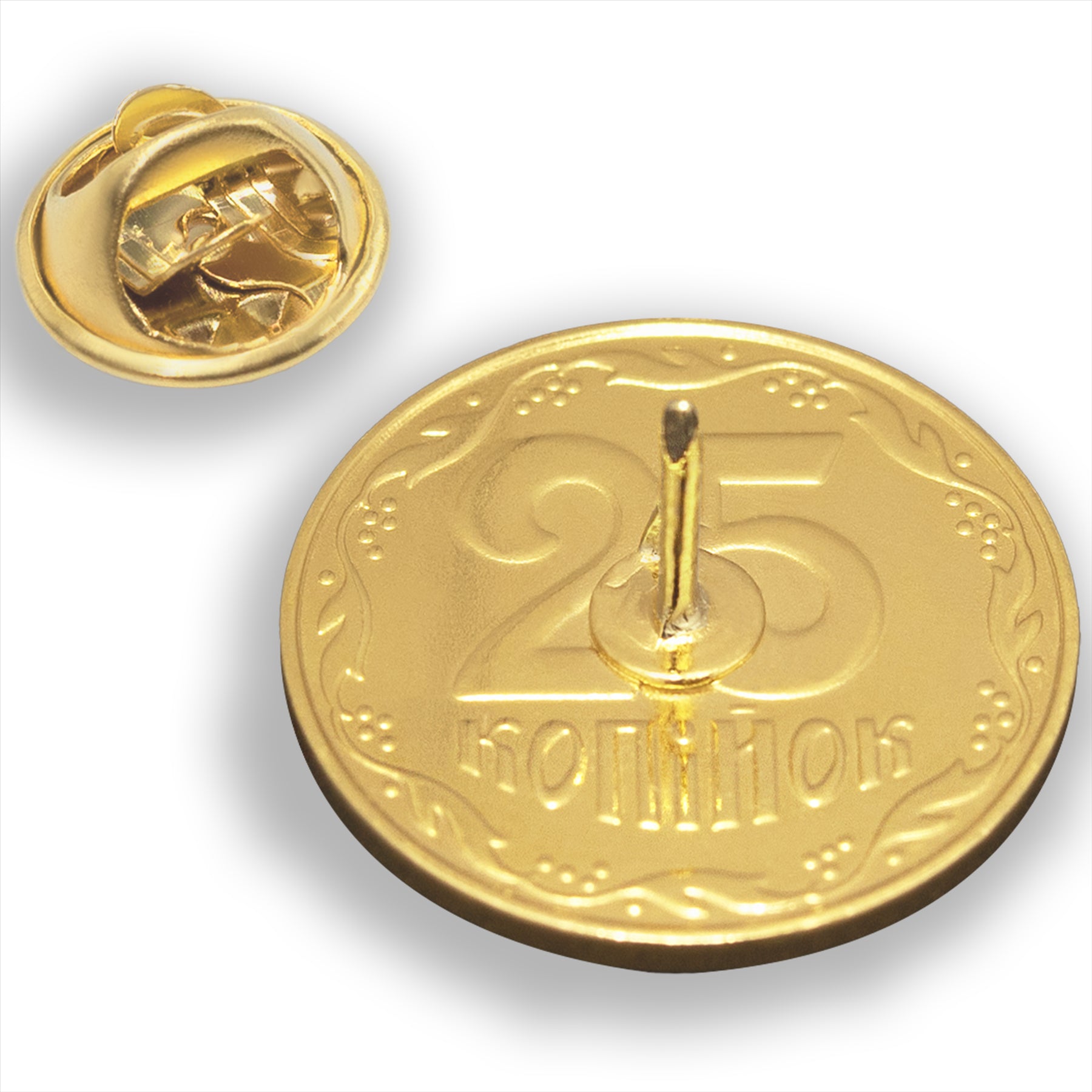 Ukrainian Coin Pin Brooch Badge | Vintage Collectible Jewelry | 25 Kopiyok 18K Gold Plated | Ukrainian Trident | Slavic Holy Trinity