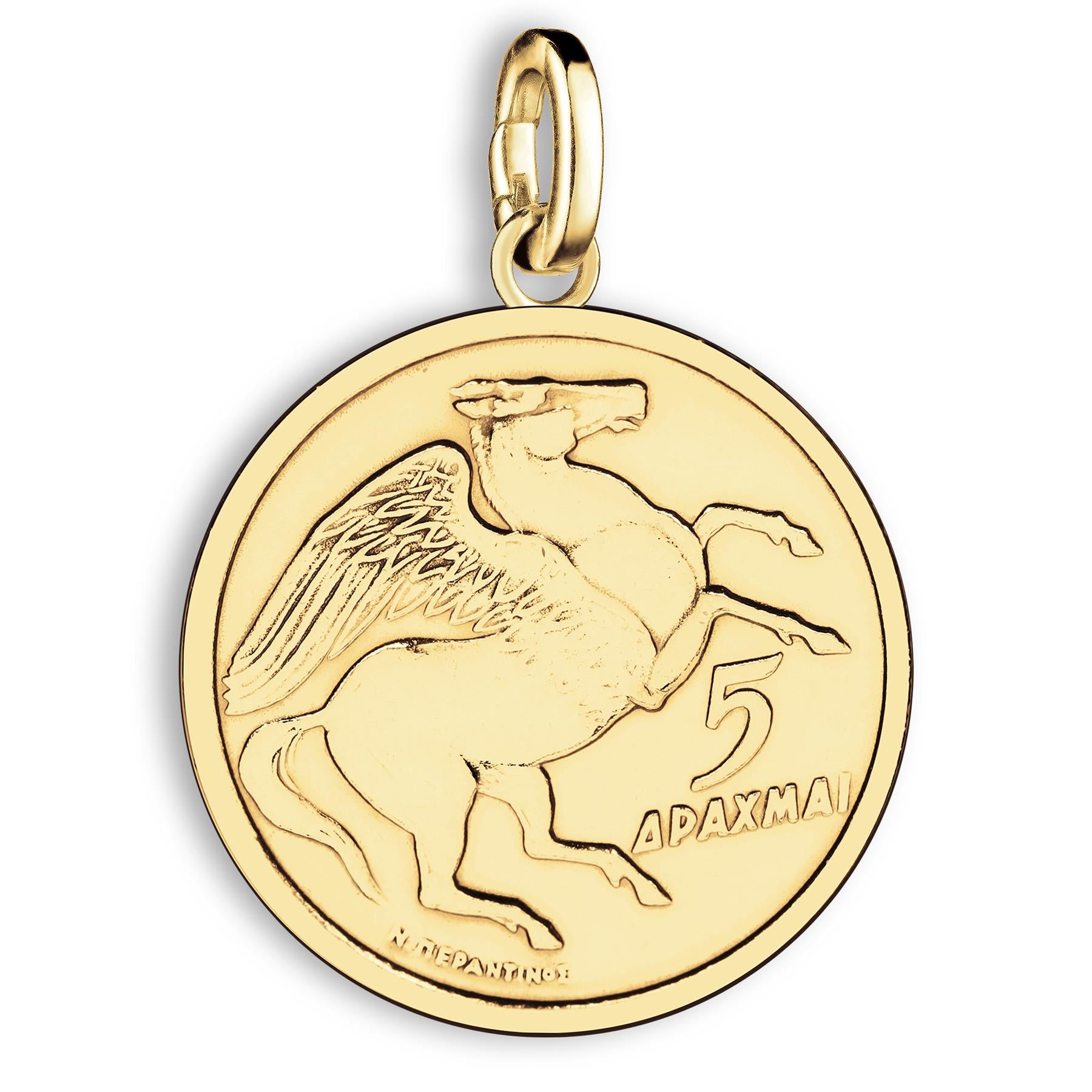 Greek 5 Drachmai Coin Charm | 925 Sterling Silver 18K Gold Plated | 1986 - 2000