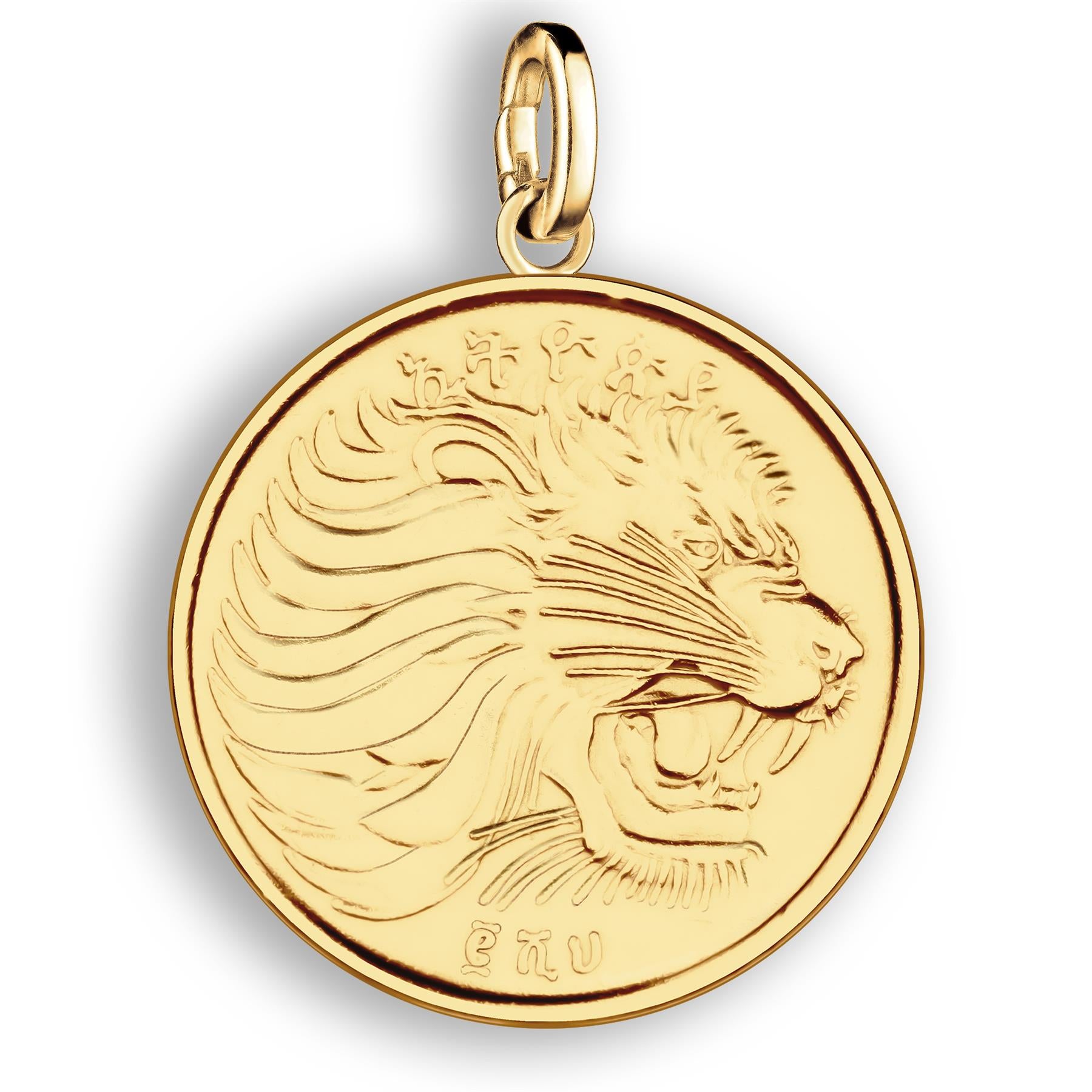 Ethiopian 25 Santims Coin Charm | 925 Sterling Silver 18K Gold Plated | 1969 - 2008